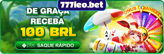 Rebate